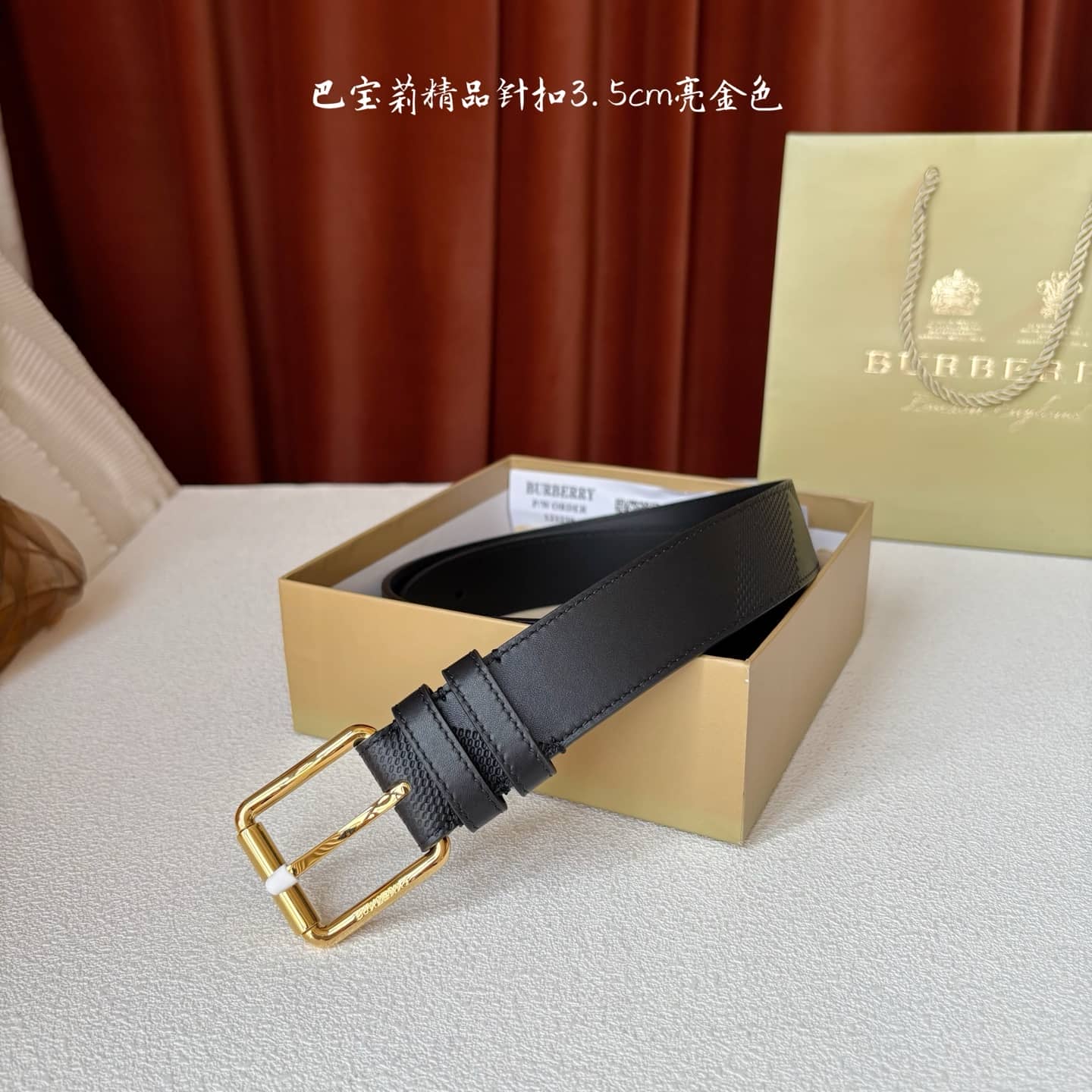 Burberry Belt-032